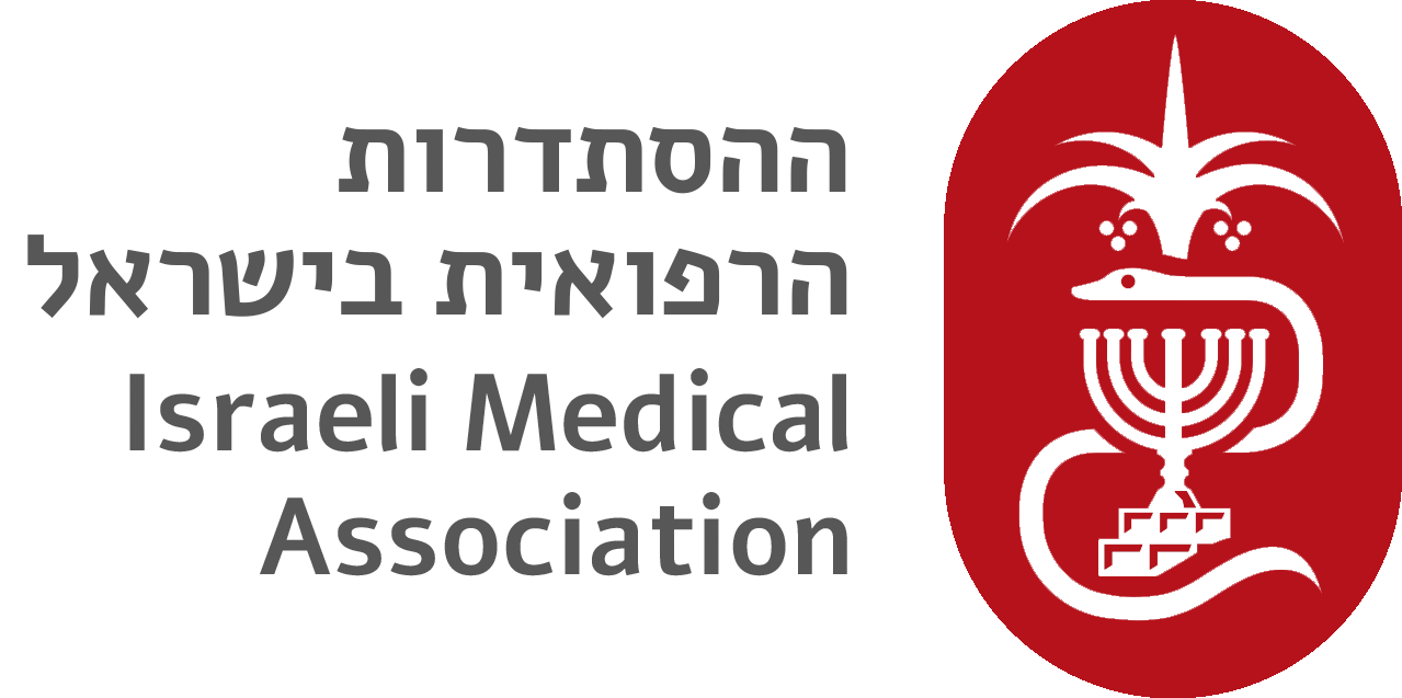 IMA Logo